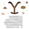 RoomMates Yellowstone Dutton Ranch Logo Giant Peel & Stick Wall Decals